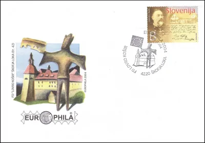 FD LOVRO KOŠIR EUROPHILA 2004